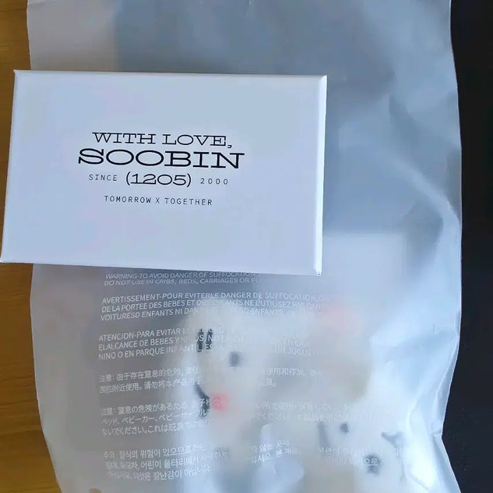 [BUNJANG] TXT Yeonjun Birthday Bracelet + Keyring Bundle Set / (미사용) 투바투 수빈 생일 팔찌 + 키링 일괄 양도