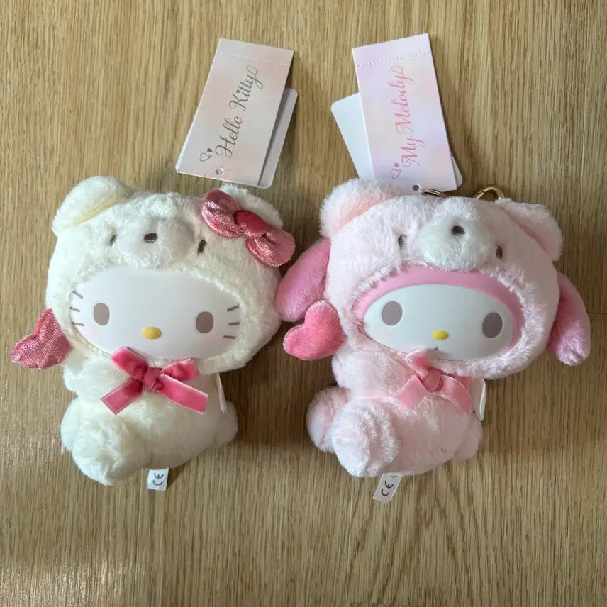 [BUNJANG] Sanrio My Melody Plush Mascot Keychain / 산리오 키구루미 키링 마스코트 마이멜로디 헬로키티