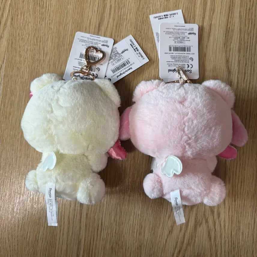[BUNJANG] Sanrio My Melody Plush Mascot Keychain / 산리오 키구루미 키링 마스코트 마이멜로디 헬로키티