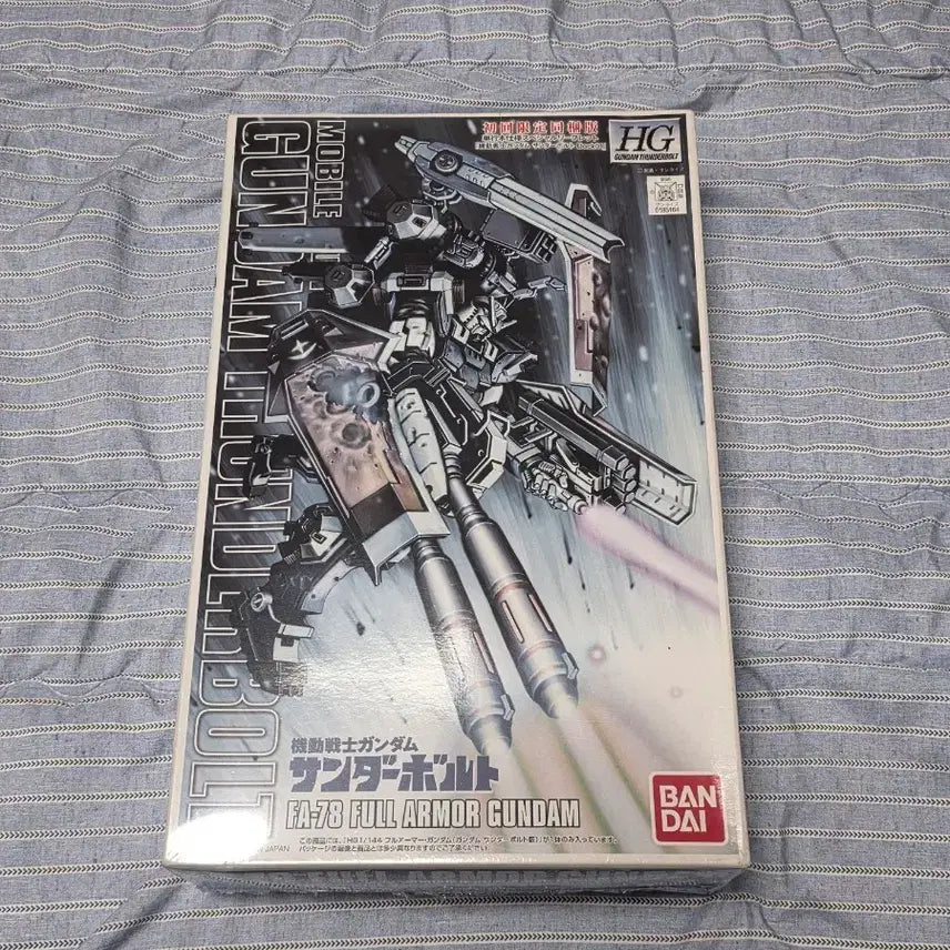 [BUNJANG] HG Full Armor Gundam Thunderbolt Comics Version Limited Edition (Sealed) / HG 풀아머 건담 썬더볼트 코믹스버전 초회한정판 미개봉 판매합니다.