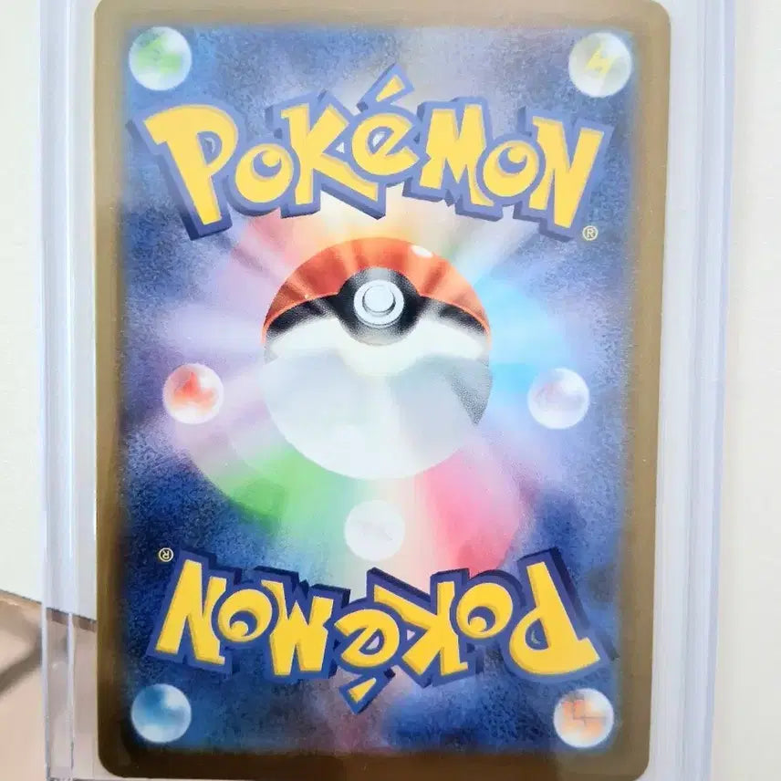 [BUNJANG] Pokemon Card Mega Abomasnow ex SAR MA Japanese Edition / 포켓몬 카드 눈여아 SAR 저리더프 MA 일어판