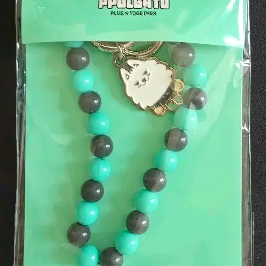 [BUNJANG] Bulto Yongmong Japan Strap / (미사용) 뿔바투 용멍 재팬 스트랩 양도합니다