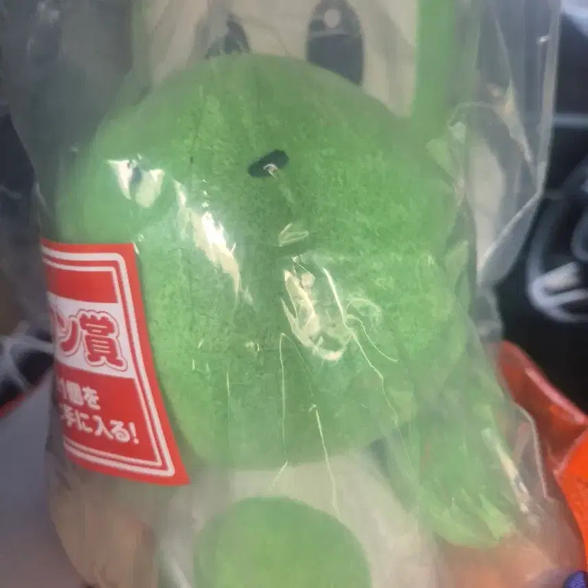 [BUNJANG] Super Mario Ichiban Kuji A, B, D, Last One Prize Sealed / 미개봉) 슈퍼 마리오 제일복권 A, B, D, 라스트원 판매해요
