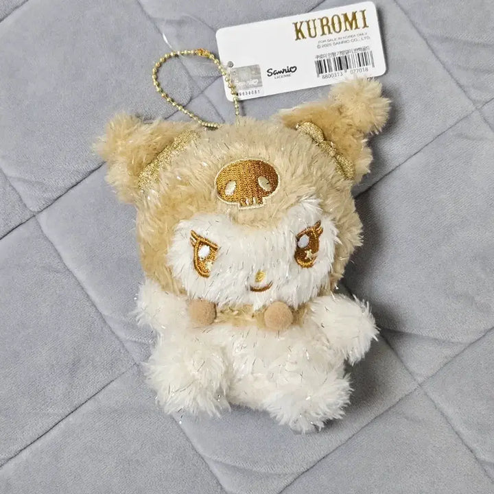 [BUNJANG] Sanrio Kuromi Sparkling Gold Plush Keychain / (새상품) 산리오 반짝골드 쿠로미 인형 키링
