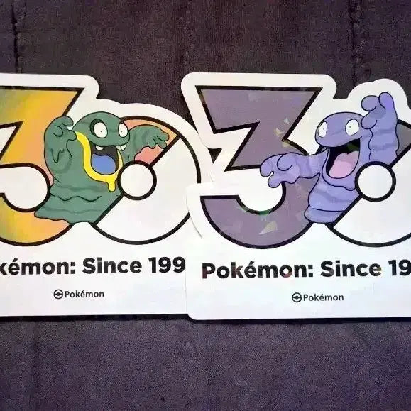 [BUNJANG] Pokemon 30th Anniversary Sticker Jiljeuk/Alola / 포켓몬 30주년 기념 스티커 질퍽이/알로라 판매/교환