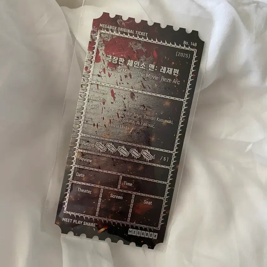 [BUNJANG] Chainsaw Man Megabox Original Ticket / 체인소맨 오티 메가박스 오리지널 티켓 1.2