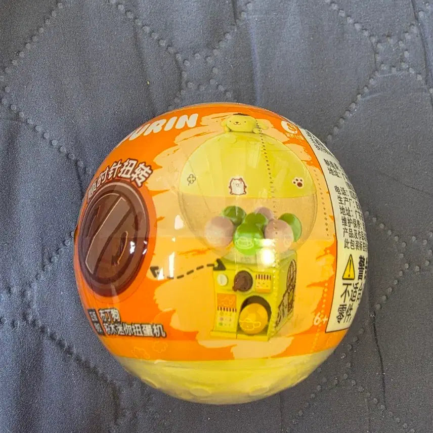 [BUNJANG] Pompompurin Gachapon Machine Figure / 특가)폼폼푸린 가챠기계 피규어