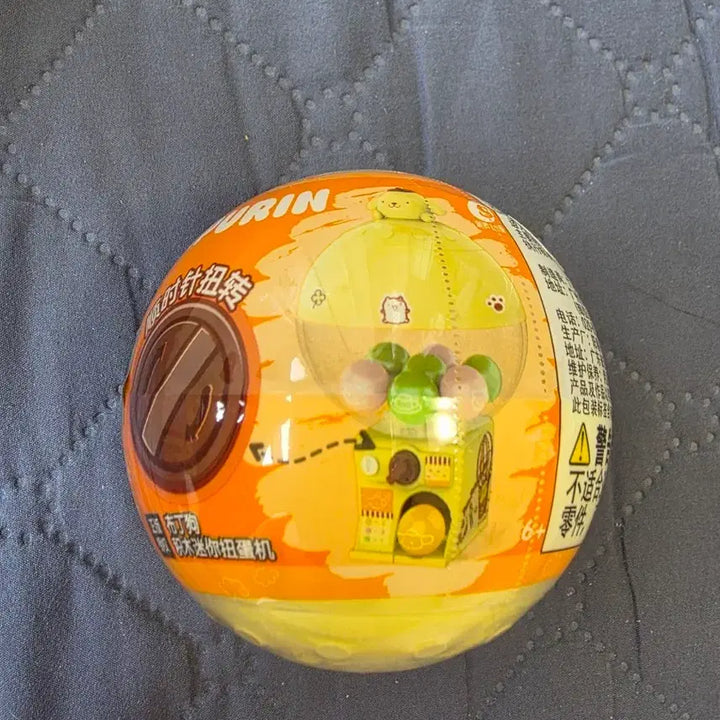 [BUNJANG] Pompompurin Gachapon Machine Figure / 특가)폼폼푸린 가챠기계 피규어