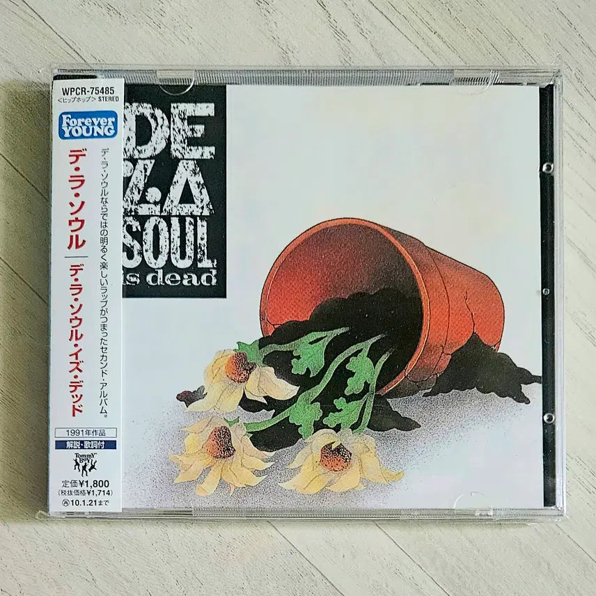 [BUNJANG] De La Soul De La Soul Is Dead Japanese CD / De La Soul - De La Soul Is Dead - 일본반 CD