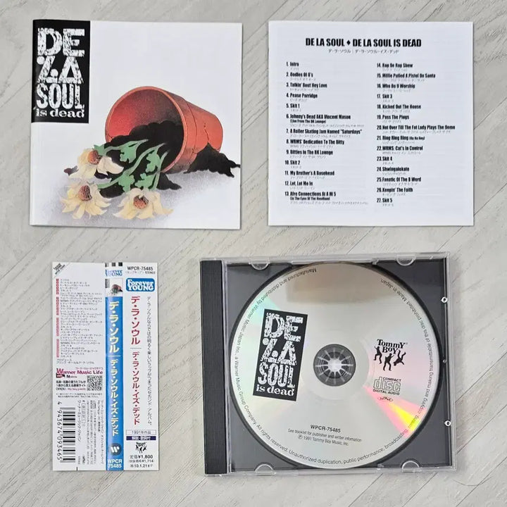 [BUNJANG] De La Soul De La Soul Is Dead Japanese CD / De La Soul - De La Soul Is Dead - 일본반 CD