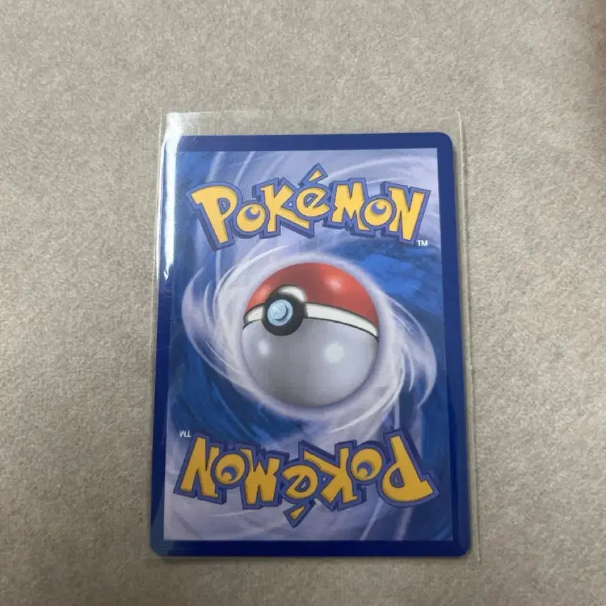 [BUNJANG] Pokemon Card Chirachino ex (SAR) / 포켓몬카드 치라치노 ex (SAR)