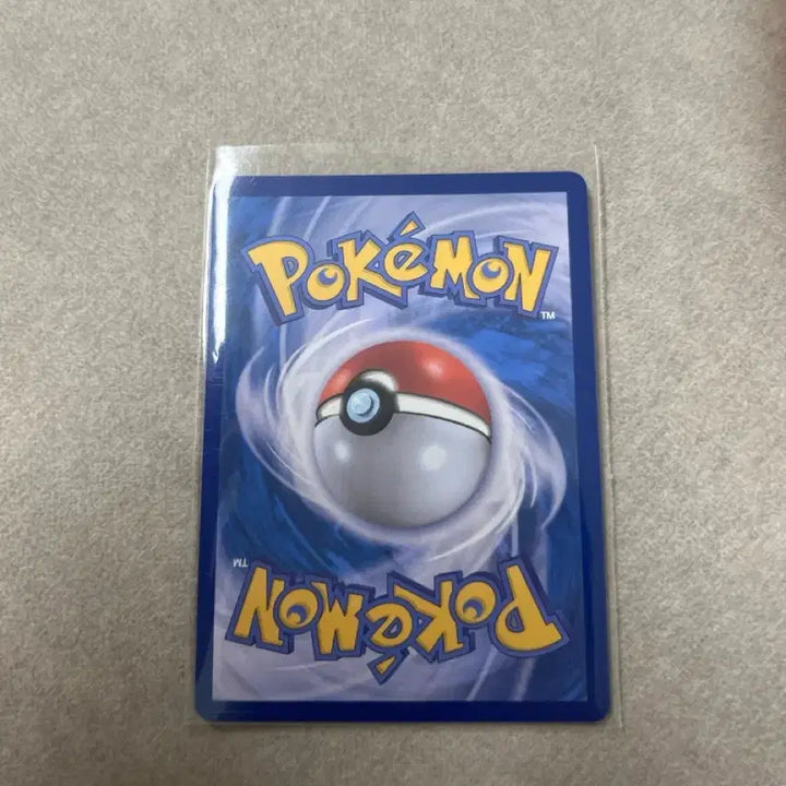 [BUNJANG] Pokemon Card Chirachino ex (SAR) / 포켓몬카드 치라치노 ex (SAR)