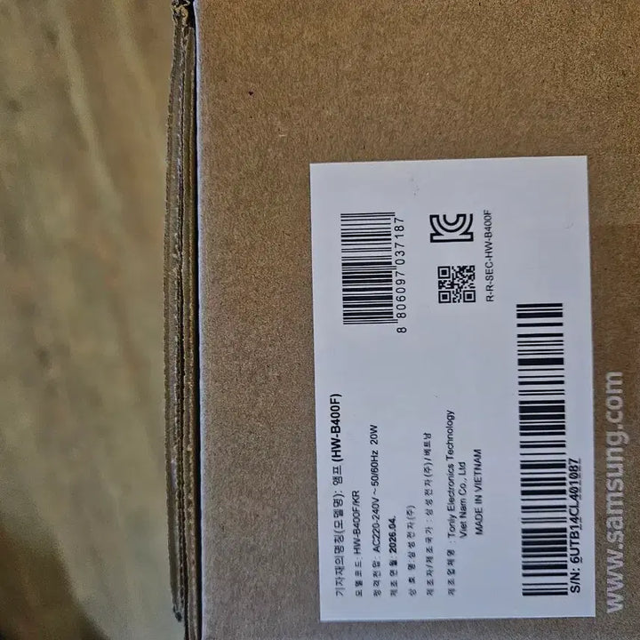 [BUNJANG] Samsung Soundbar B400F (Sealed New Product) / [미개봉, 새상품) 삼성 사운드바 B400F 새상품