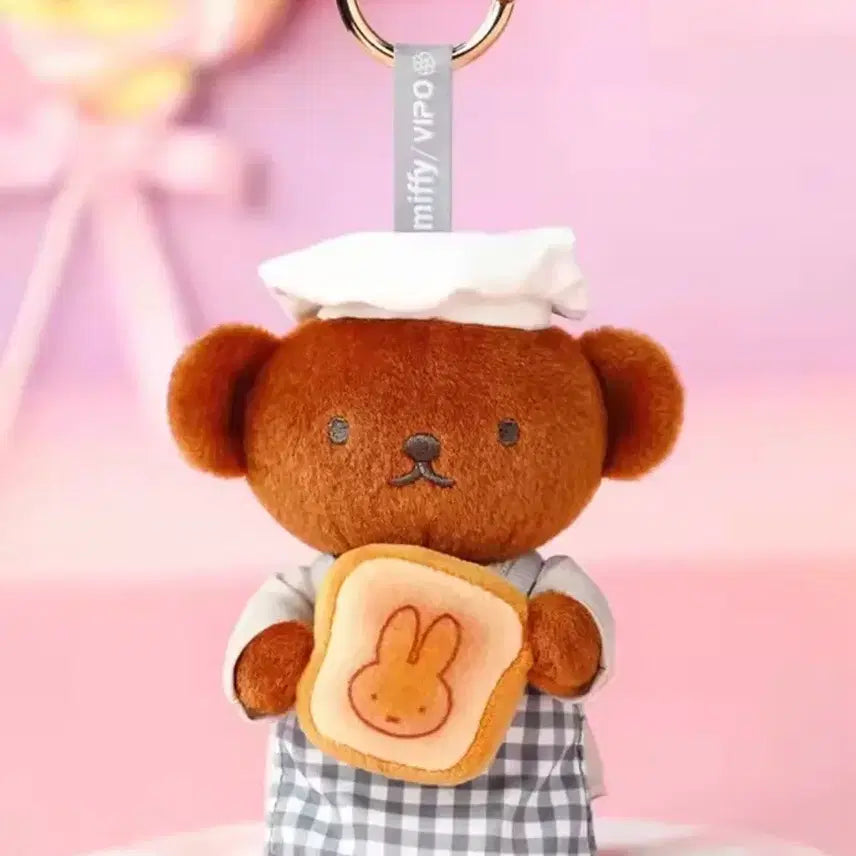 [BUNJANG] Miffy Boris Bakery Baking Keychain / 베이커리 베이킹 미피 보리스 키링