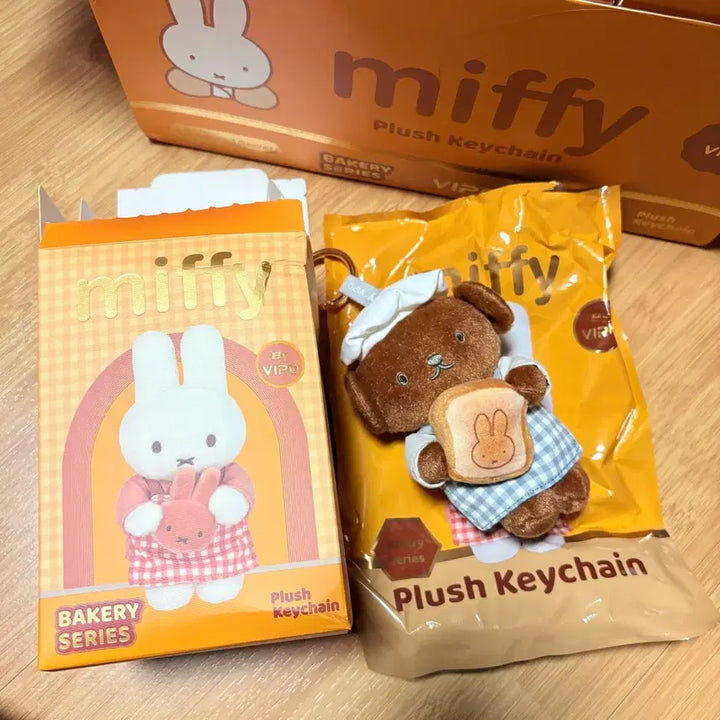 [BUNJANG] Miffy Boris Bakery Baking Keychain / 베이커리 베이킹 미피 보리스 키링