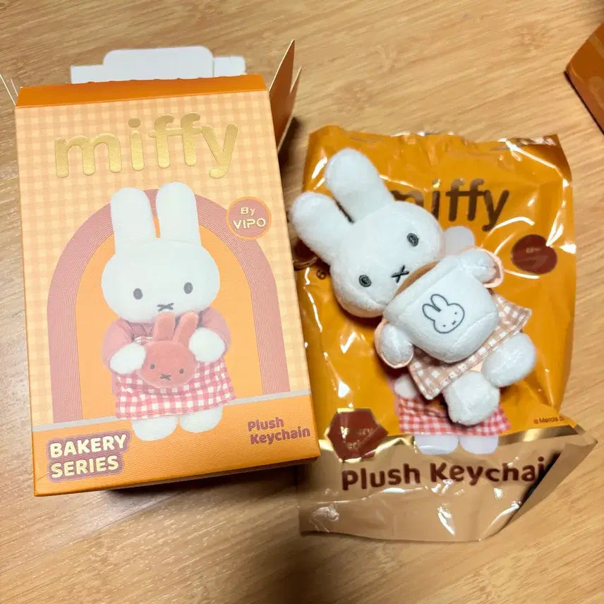 [BUNJANG] Miffy Bakery Baking Keychain with Coffee / 베이커리 베이킹 미피 키링