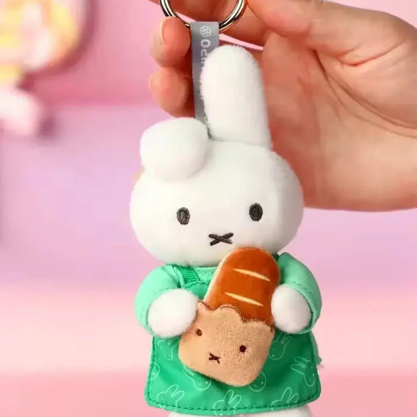 [BUNJANG] Miffy Chef Baking Dan Keyring / 베이커리 베이킹 미피 댄 키링