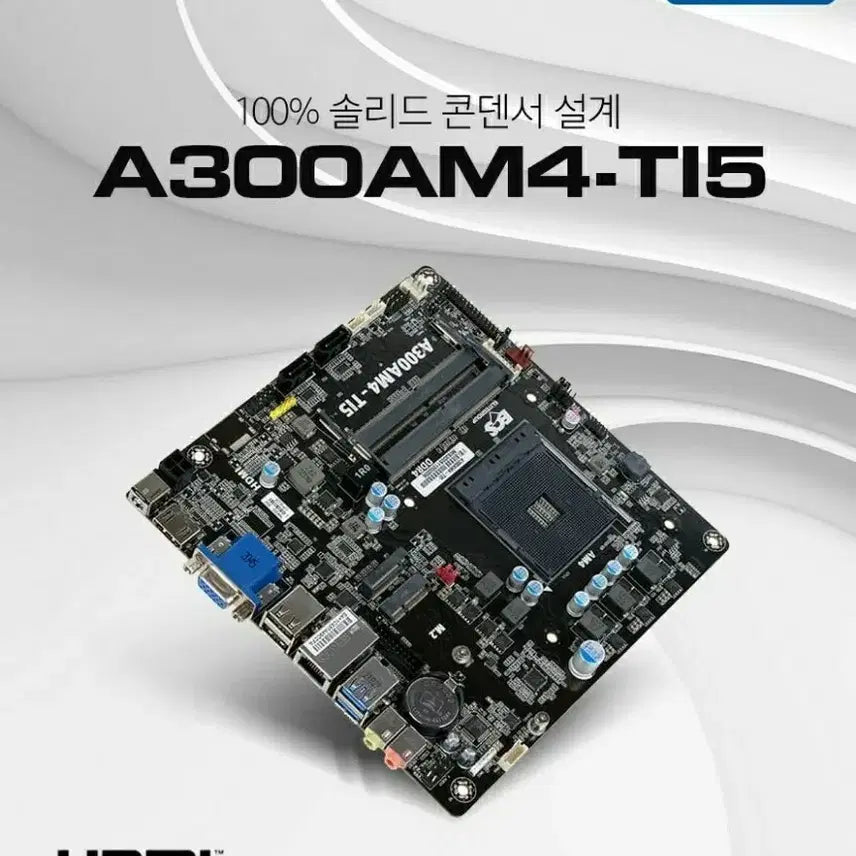 [BUNJANG] ASRock A300AM4-TI5 ITX Motherboard (Bundle Included) S-Grade / A300AM4-TI5 ITX 메인보드 (쿨러추가증정) S급
