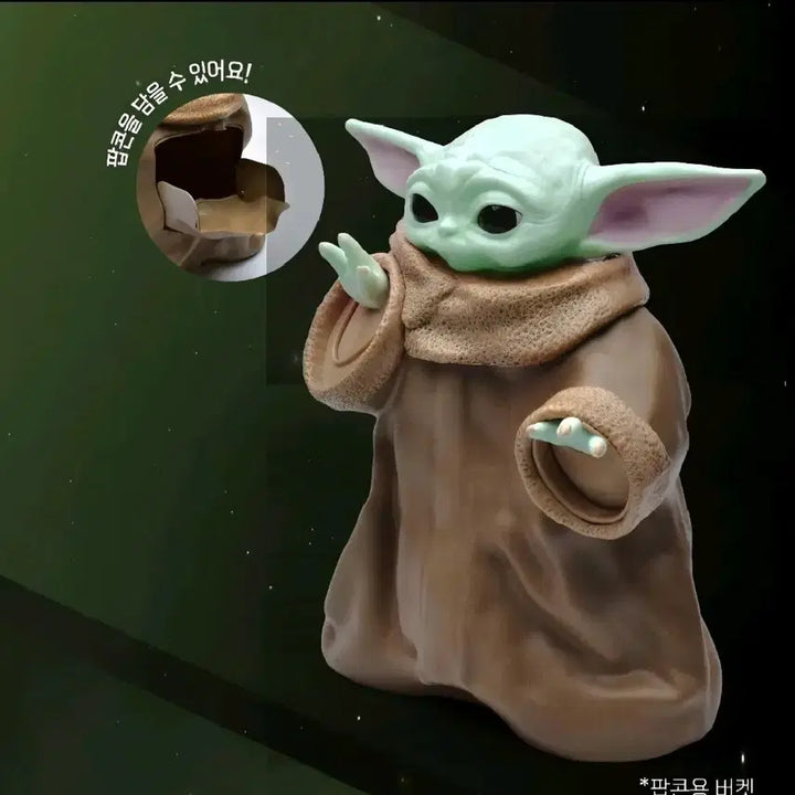 [BUNJANG] Mandalorian and Grogu Popcorn Bucket / 만달로리안과 그로구 팝콘 버켓 굿즈