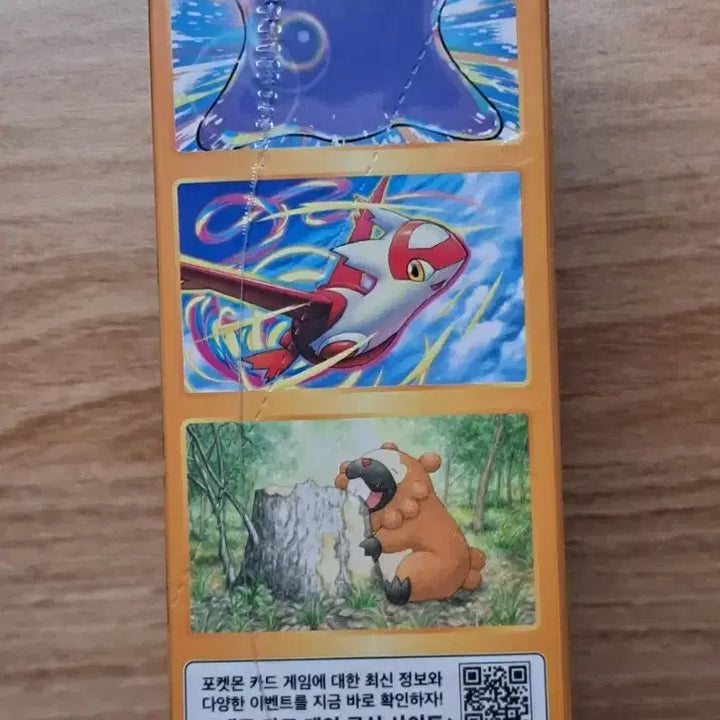 [BUNJANG] Pokemon Card VSTAR Universe High Class Pack Box / ( 포켓몬 카드 vstar 유니버스 하이클래스팩 )