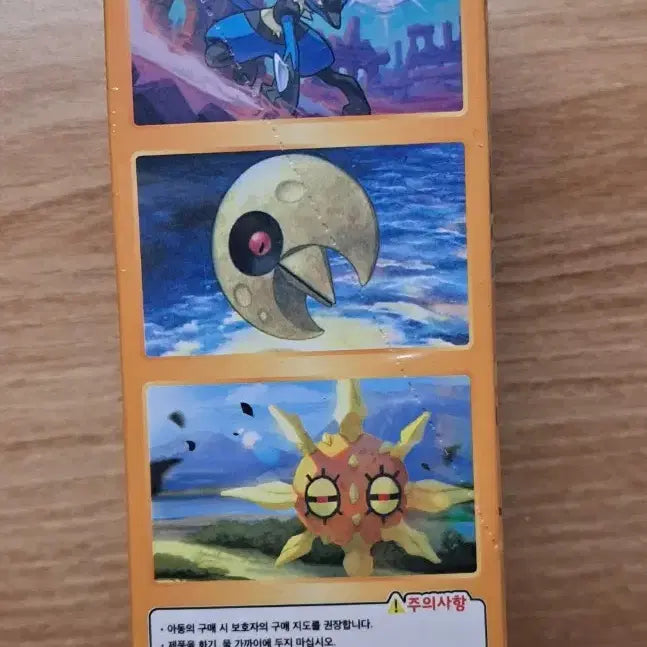 [BUNJANG] Pokemon Card VSTAR Universe High Class Pack Box / ( 포켓몬 카드 vstar 유니버스 하이클래스팩 )