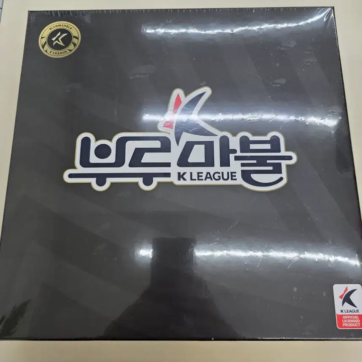 [BUNJANG] K League Burumable Board Game Sealed New Product / K리그 부루마블 보드게임 미개봉 새상품