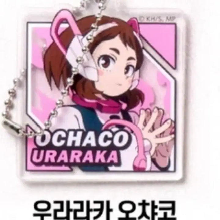 [BUNJANG] My Hero Academia Acrylic Keyring &amp; Stand Bundle Set / 다이소 히로아카 아크릴 키링 아크릴 스탠드 일괄 양도