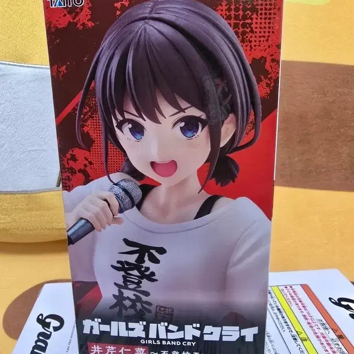 [BUNJANG] Taito Girls Band Cry Iseri Nina Figure (Sealed) / [미개봉]타이토 걸즈밴드크라이 이세리 니나 피규어 등교거부 티셔츠