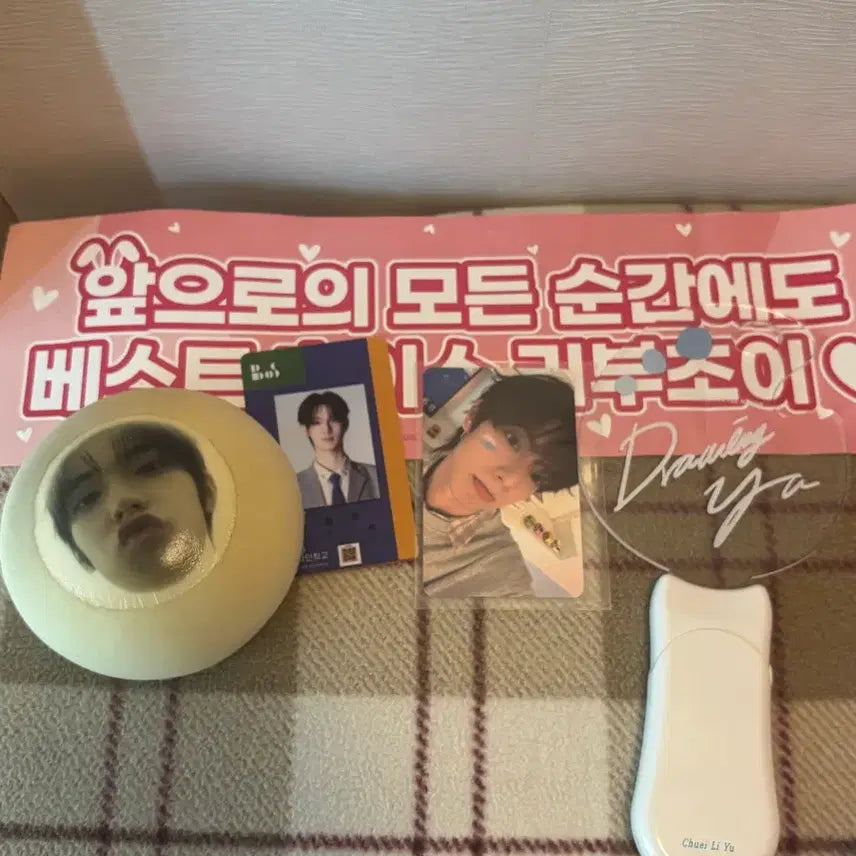 [BUNJANG] Choi Ripwoo Bundle Set Fan Meeting Photocard and Lightstick / 최립우 굿즈 일괄