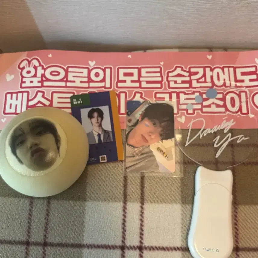 [BUNJANG] Choi Ripwoo Bundle Set Fan Meeting Photocard and Lightstick / 최립우 굿즈 일괄