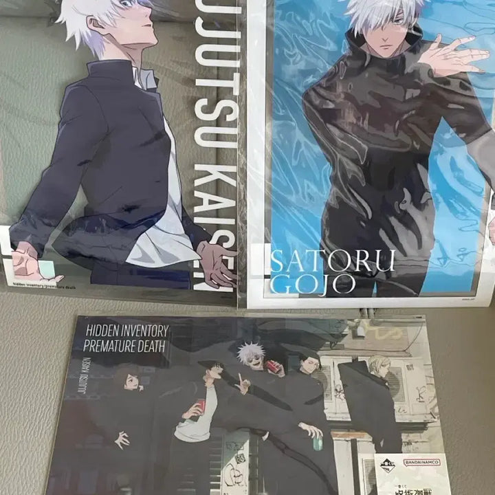 [BUNJANG] Jujutsu Kaisen Gojo Satoru Poster 3 Types Bundle Set / 주술회전 고죠 사토루 포스터 3종 일괄