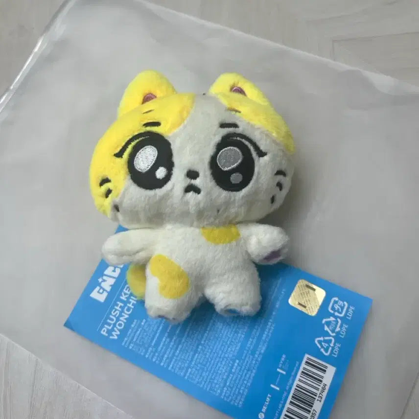 [BUNJANG] ENHYPEN EN-CONNECT Plush Keychain / 엔허이픈 엔친 원츄 플러쉬 키링