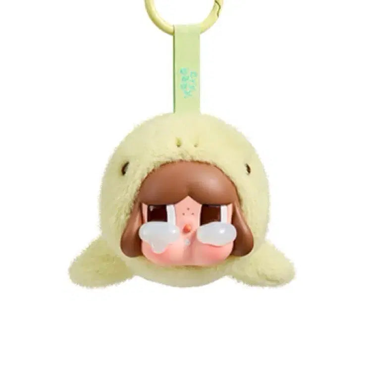 [BUNJANG] Pop Mart Crybaby Sea Turtle Keyring (Sealed) / 팝마트 크라이베이비 바다 거북이 키링 미개봉