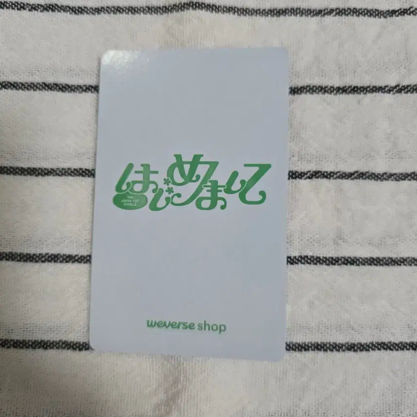 [BUNJANG] TWS Hajimemashite Japan Debut Kyungmin Photocard / 투어스 하지메마시테 일본데뷔 경민 포카