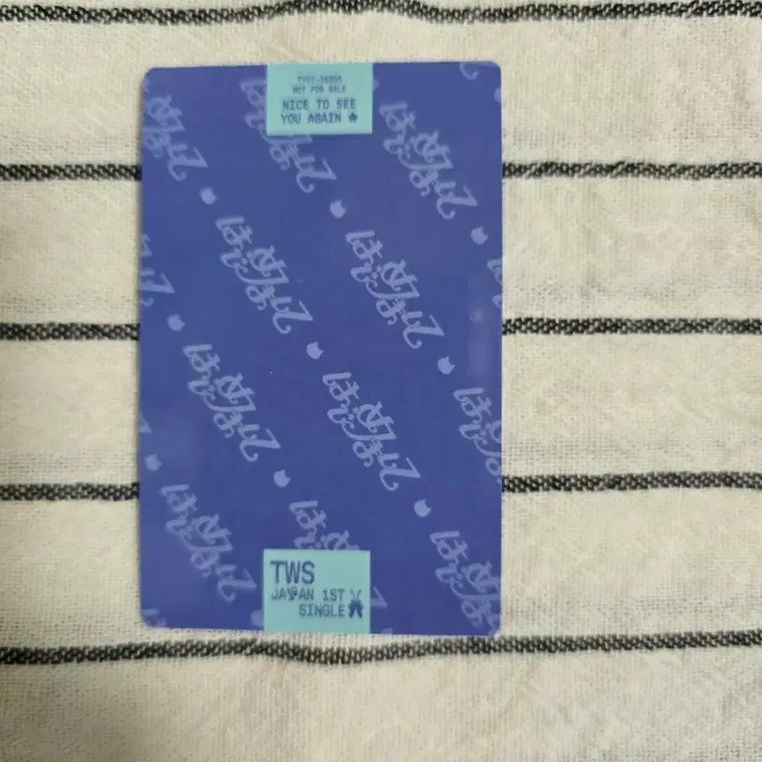 [SOLD OUT] 투어스 하지메마시테 일본데뷔 영재포카