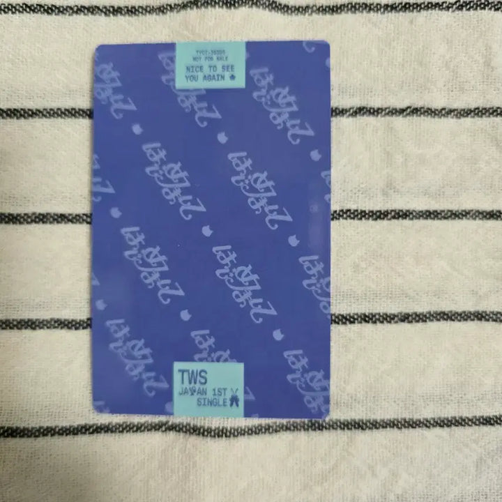 [SOLD OUT] 투어스 하지메마시테 일본데뷔 영재포카