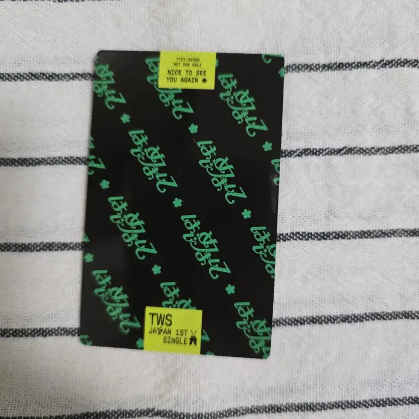 [SOLD OUT] 투어스 하지메마시테 일본데뷔 지훈포카