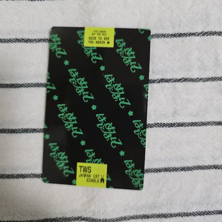 [SOLD OUT] 투어스 하지메마시테 일본데뷔 지훈포카
