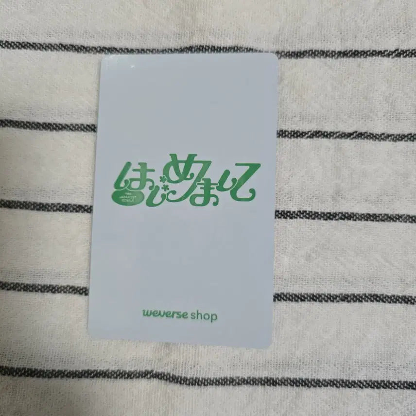 [SOLD OUT] 투어스 하지메마시테 일본데뷔 지훈포카