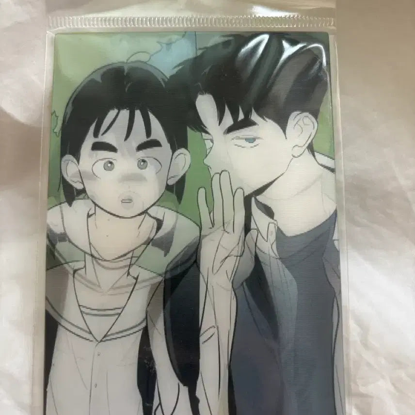 [BUNJANG] SEVENTEEN BSS Lenticular Postcard Sealed / 미개봉) 롯월 세기말 풋사과 보습학원 렌티큘러 엽서 판매