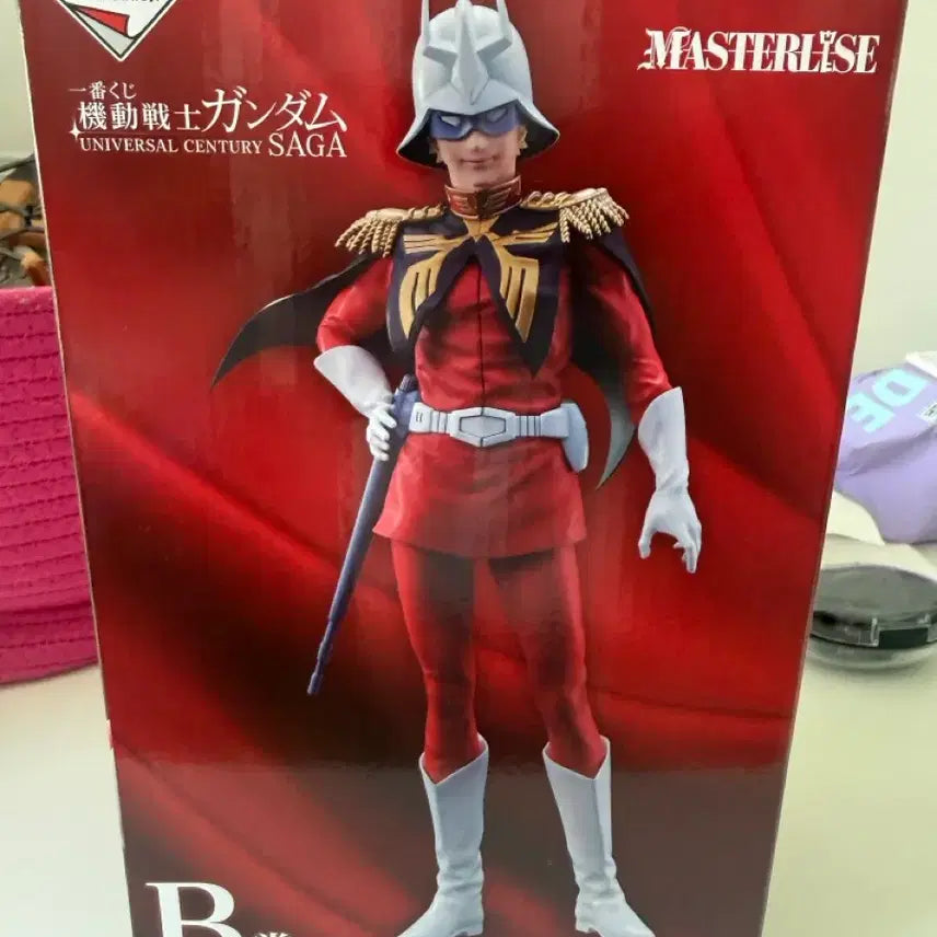 [BUNJANG] Char Aznable B &amp; C Set Sealed / (미개봉) (택포10)샤아B상+C상