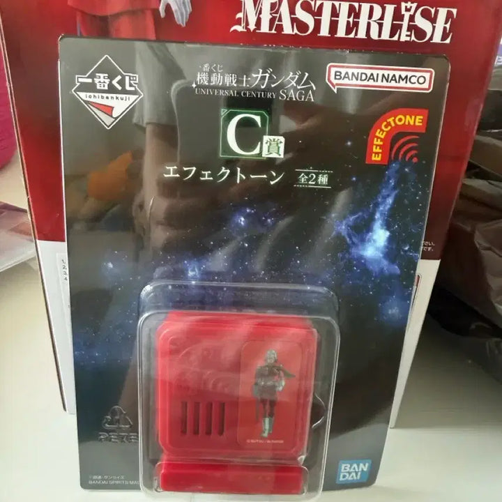 [BUNJANG] Char Aznable B &amp; C Set Sealed / (미개봉) (택포10)샤아B상+C상