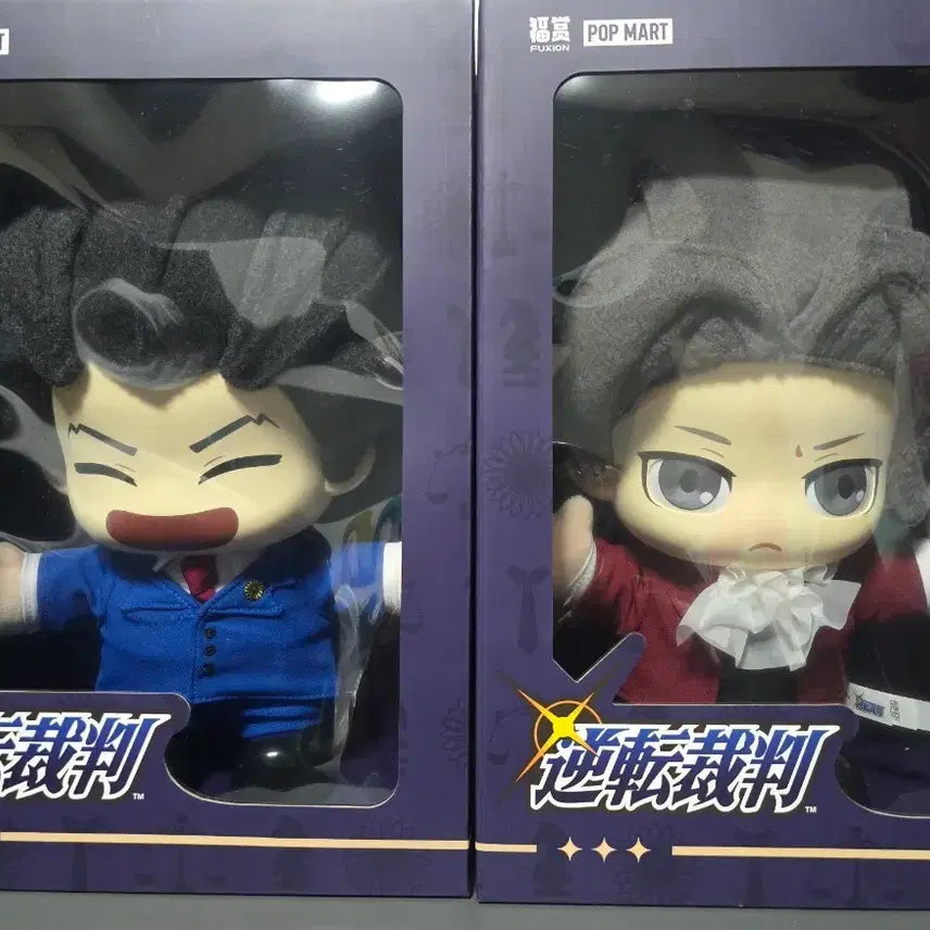 [BUNJANG] Pop Mart Ace Attorney Series Sealed Plush Bundle Set / 급처 오늘밤까지만! 미개봉)택포22 역전재판 팝마트 쿠지 인형 일괄