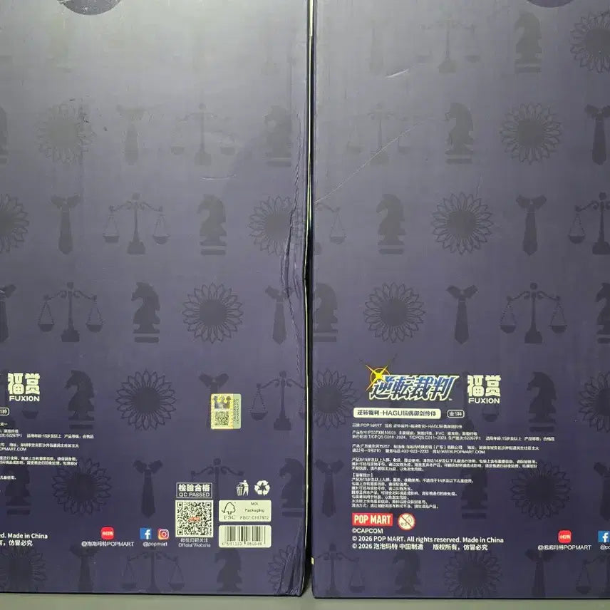 [BUNJANG] Pop Mart Ace Attorney Series Sealed Plush Bundle Set / 급처 오늘밤까지만! 미개봉)택포22 역전재판 팝마트 쿠지 인형 일괄