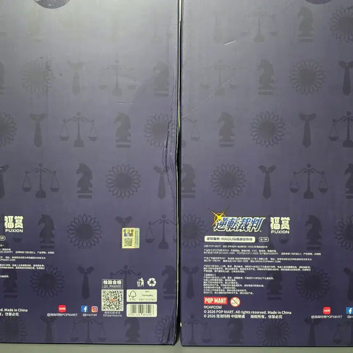 [BUNJANG] Pop Mart Ace Attorney Series Sealed Plush Bundle Set / 급처 오늘밤까지만! 미개봉)택포22 역전재판 팝마트 쿠지 인형 일괄