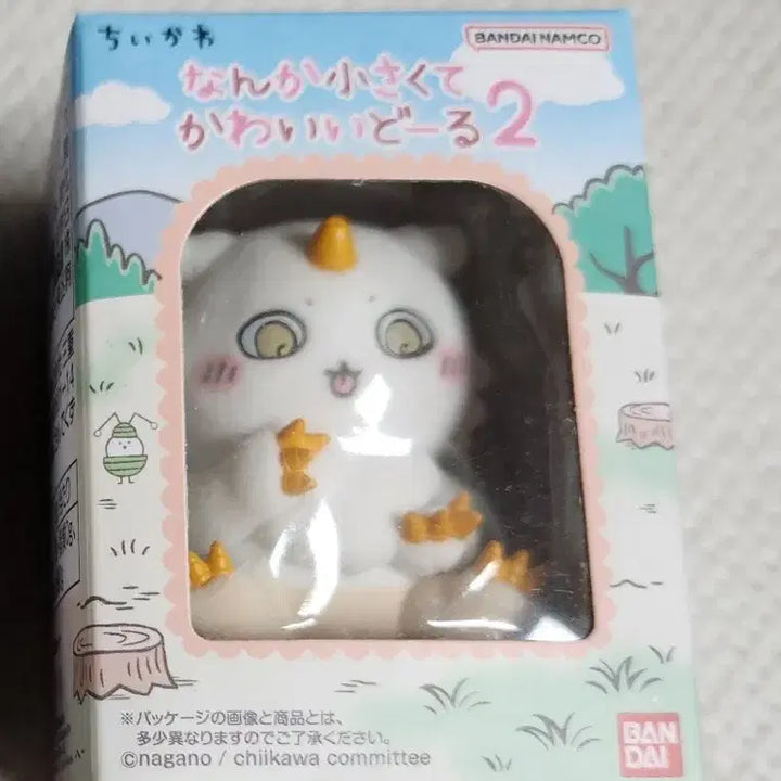 [BUNJANG] Cheikawa Nagano Fluffy Figure / 먼작귀 치이카와 나가노 플로키 피규어