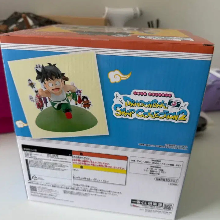 [BUNJANG] Dragon Ball Son Gohan D-Figure (Sealed) / (미개봉)(택포3) 드래곤볼 손오반D상