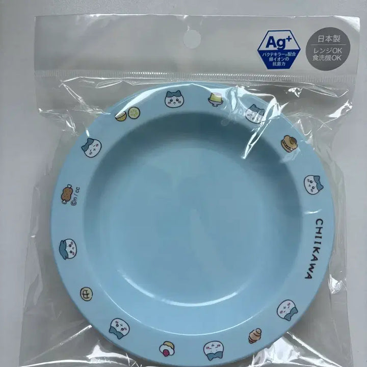 [BUNJANG] Cheeikawa 3-Piece Plate Set (Cheeikawa, Hachiware, Usagi) / 치이카와 접시 플레이트 3종 세트 (치이카와, 하치와레, 우사기)