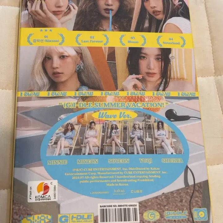 [BUNJANG] G)I-DLE Album Photocard Bundle Set / 아이들 앨범
