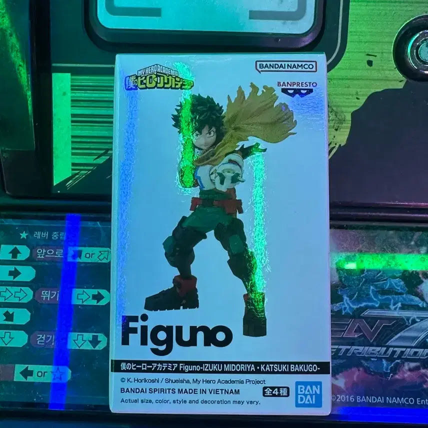 [BUNJANG] My Hero Academia Izuku Midoriya FiguArt Figure / 히로아카 피그노A 미도리야 피규어